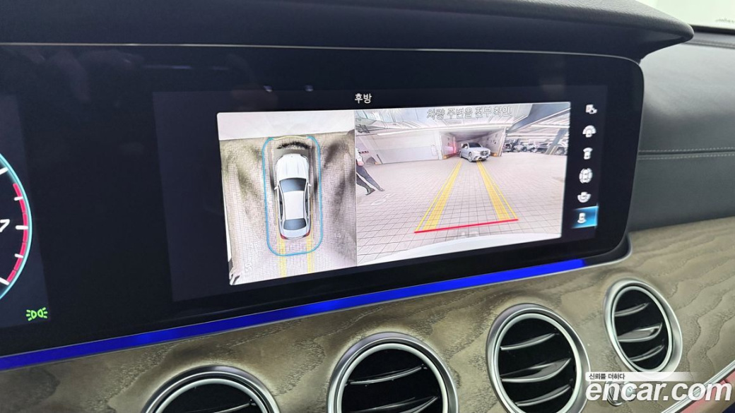 Mercedes-Benz E-Class E250 Exclusive, 2023