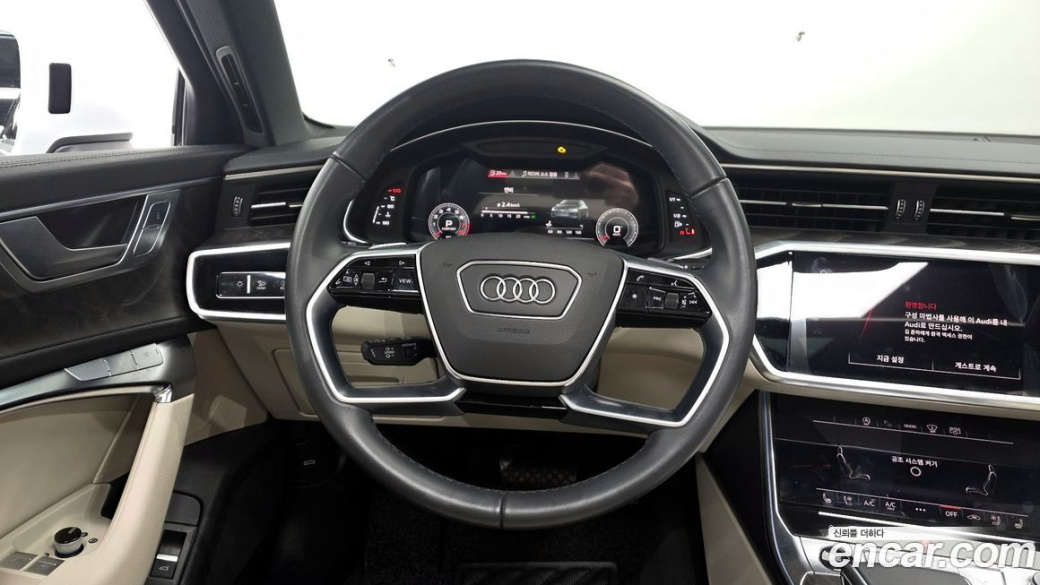 Audi A6 45 TFSI Quattro Premium, 2023