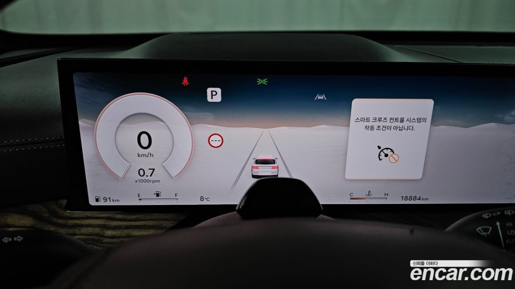 Genesis GV80 2.5T Gasoline AWD, 2024