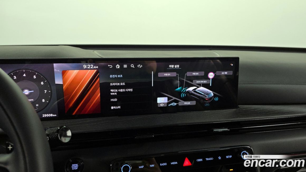 Genesis GV80 2.5T Gasoline AWD, 2025