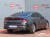 Kia K5 2.0, 2023