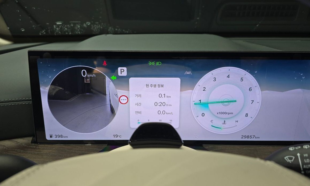 Genesis GV80 2.5T Gasoline AWD, 2024