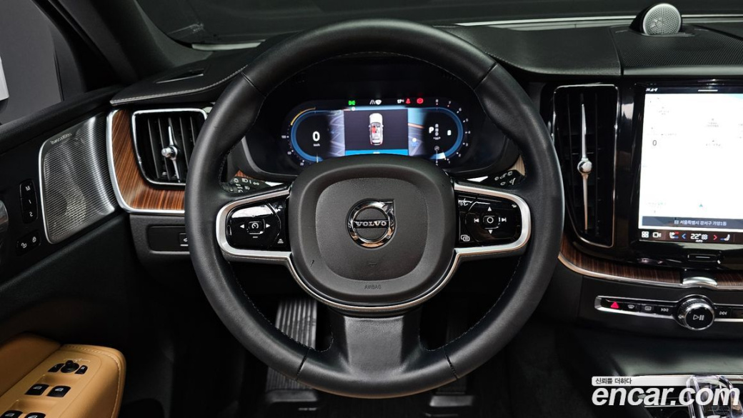 Volvo XC60 B5 Ultimate Bright, 2023