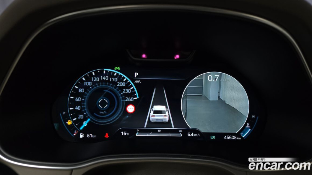 Genesis GV80 2.5T Gasoline 2WD, 2023