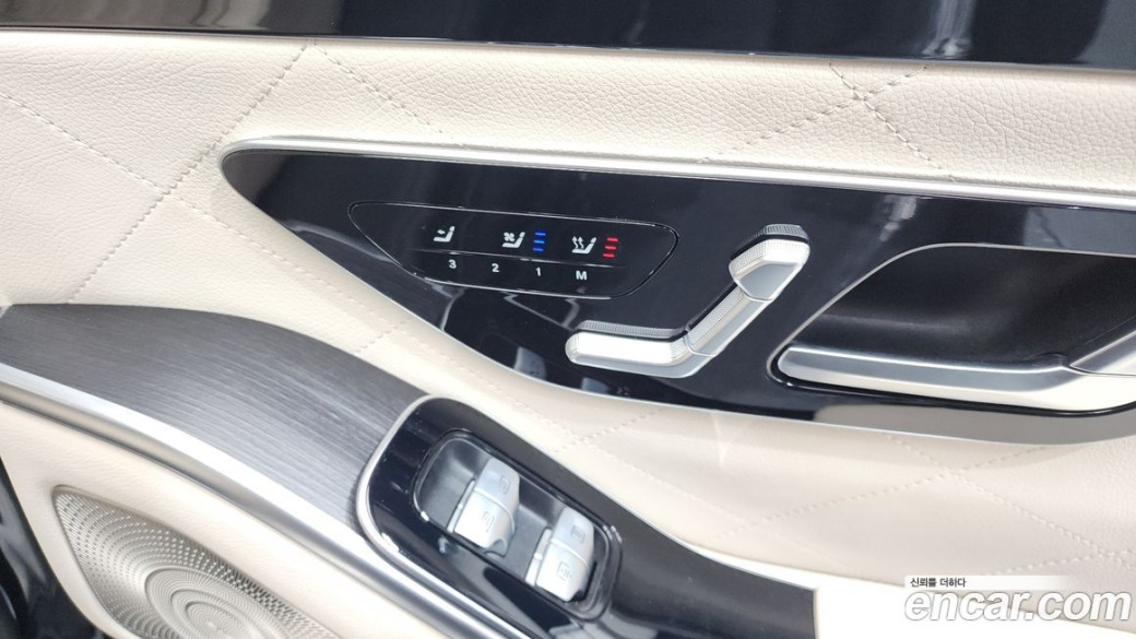 Mercedes-Benz S-Class S400 d 4MATIC, 2022