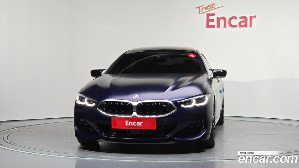 BMW 8-Series M850i xDrive First Edition Gran Coupe, 2022