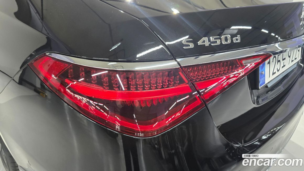 Mercedes-Benz S-Class S450 d 4MATIC, 2024