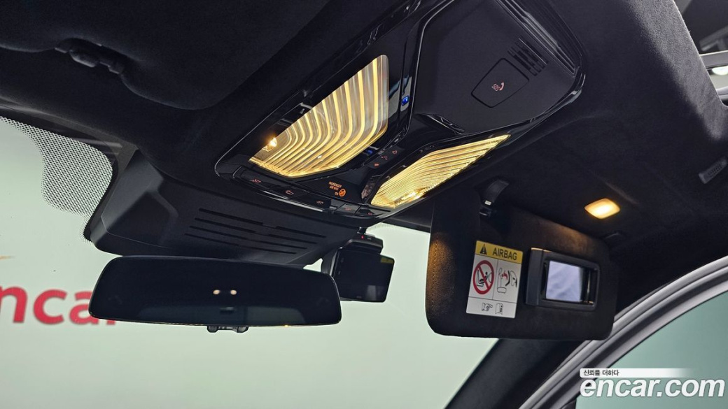 BMW X7 M60i xDrive M sport 6STR, 2024