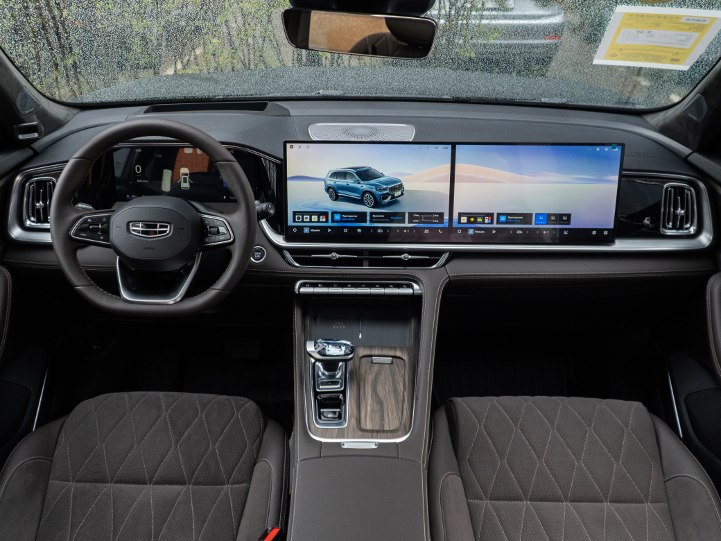 Geely Monjaro 2.0 AT 2025