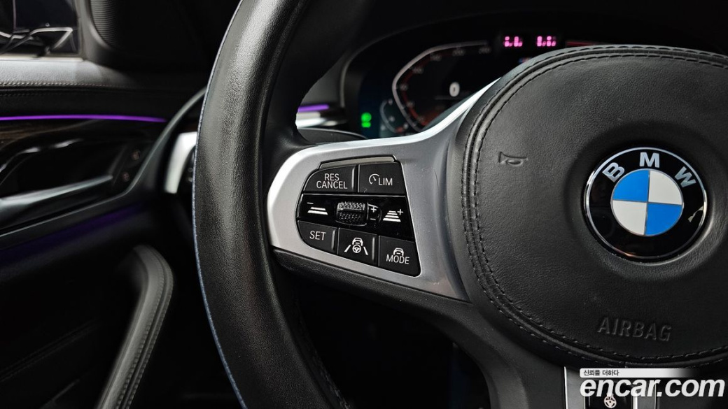 BMW 5-Series 520i M Sport, 2022