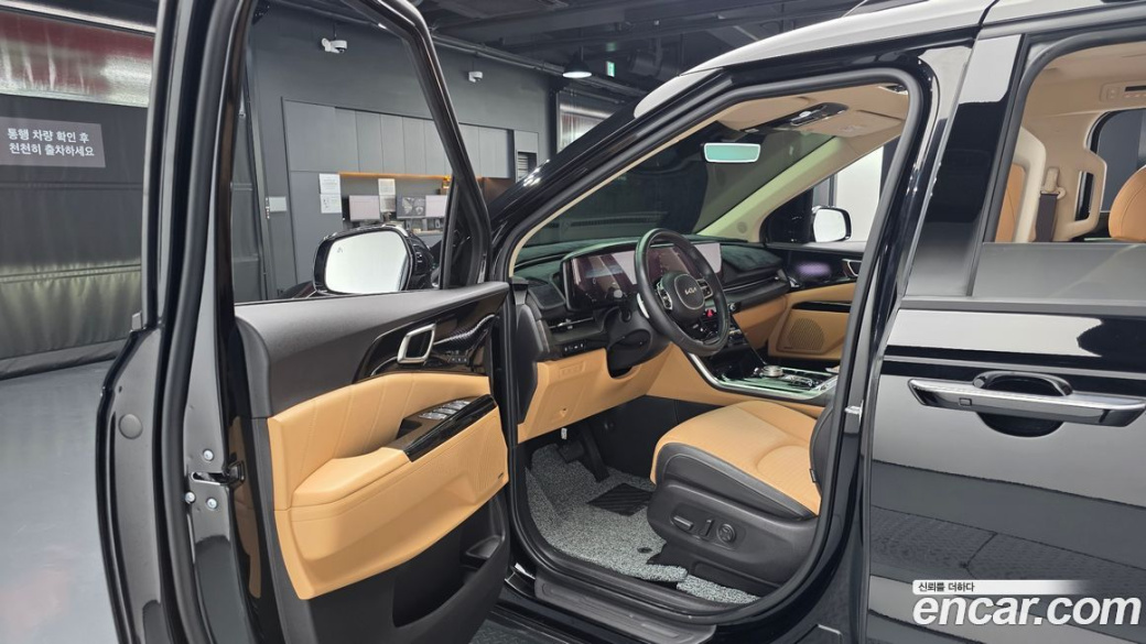 Kia Carnival 7-Seater Signature, 2022