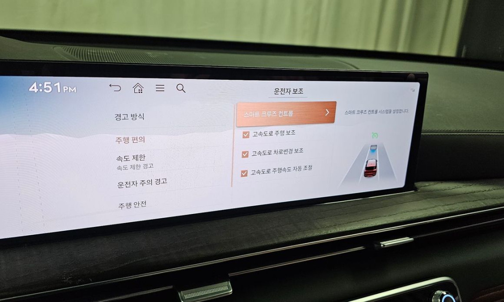 Genesis GV80 2.5T Gasoline AWD, 2025