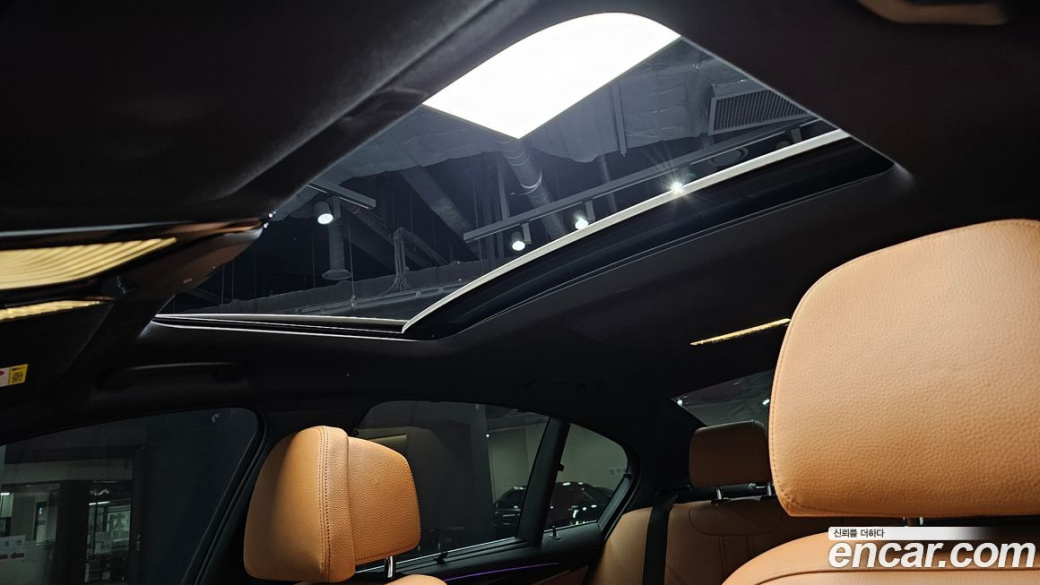 BMW 5-Series 520i M Sport, 2022