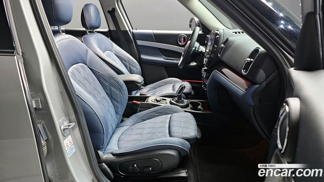 Mini Countryman ALL4 Classic Launch Pack, 2023
