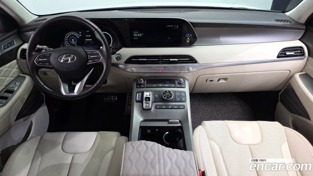 Hyundai Palisade Diesel 2.2 4WD, 2022