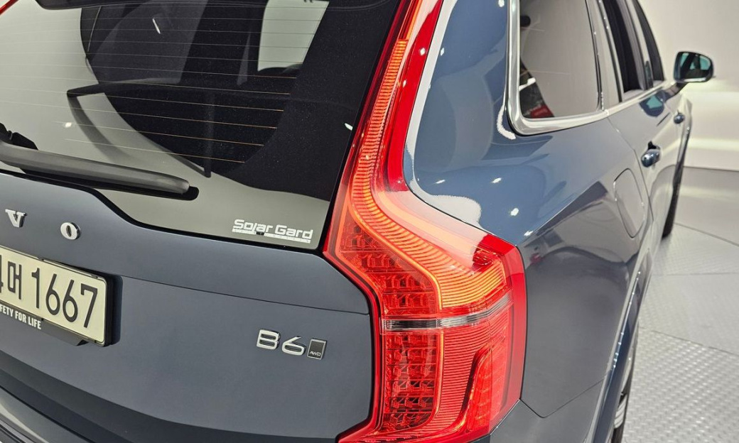 Volvo XC90 B6 Ultimate Bright, 2024