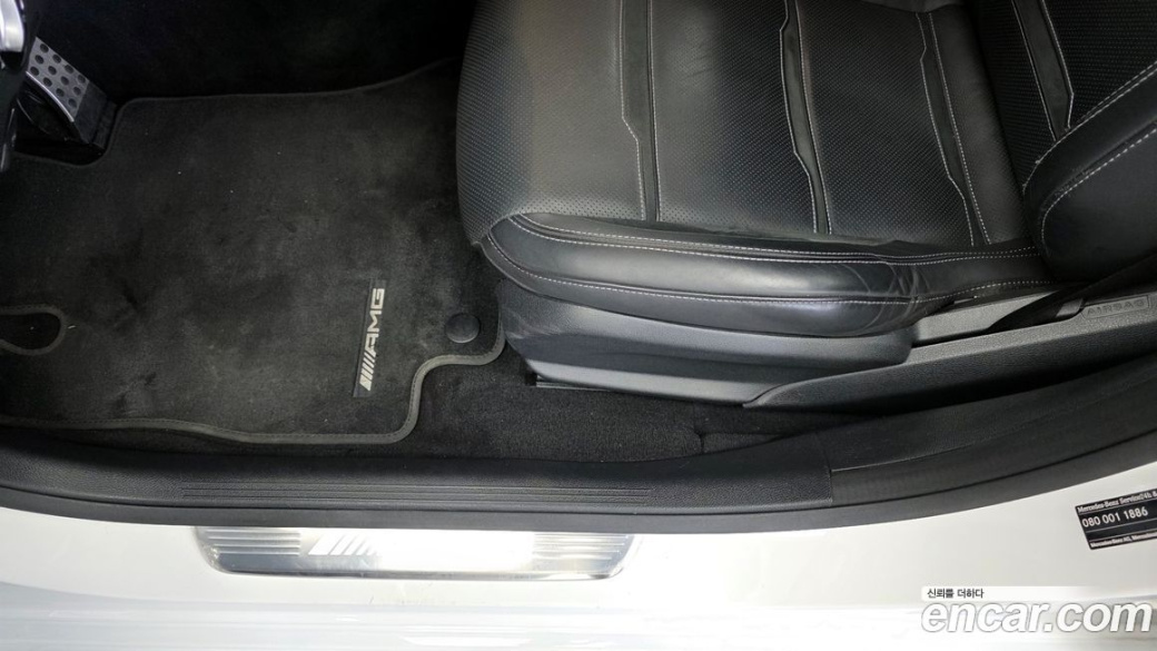 Mercedes-Benz AMG GT 4Door 43 4MATIC+ Dynamic, 2023