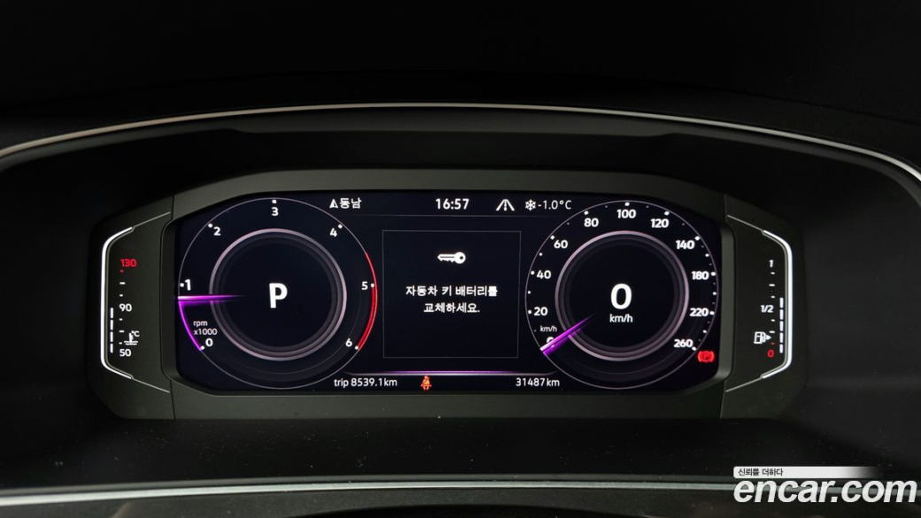 Volkswagen Tiguan 2.0 TDI Prestige, 2023