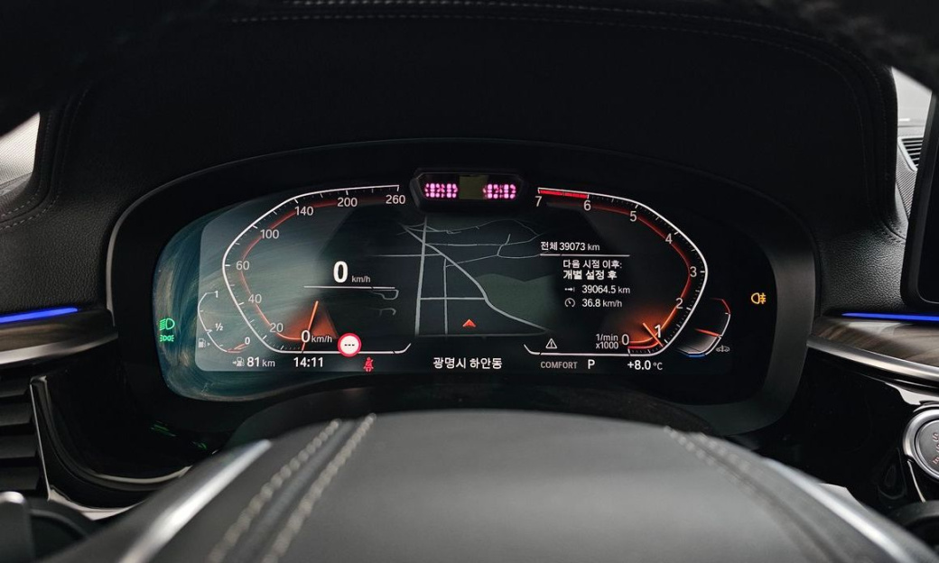 BMW 5-Series 530i Luxury, 2022