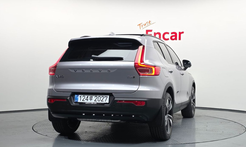 Volvo XC40 B4 Ultra Bright, 2026