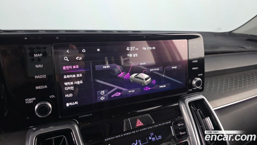 Kia Sorento Gasoline 2.5T 4WD, 2022