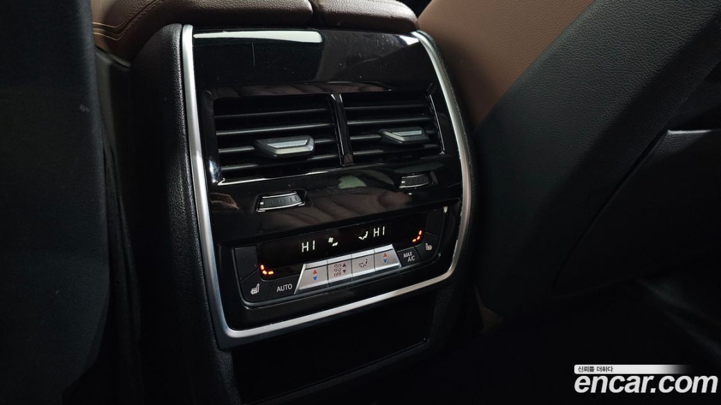 BMW X5 xDrive 30d xLine, 2022