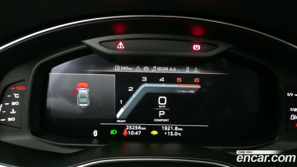 Audi A7 50 TDI Quattrp Premium, 2024