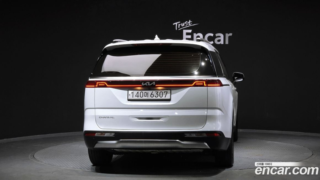 Kia Carnival 9-Seater Signature, 2023
