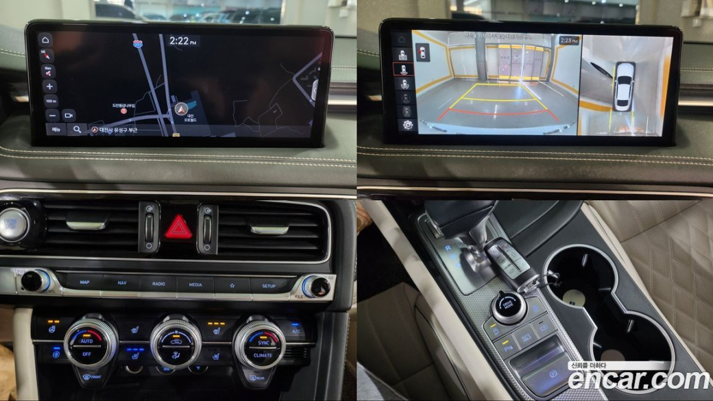 Genesis G70 Gasoline 2.0T 2WD, 2022
