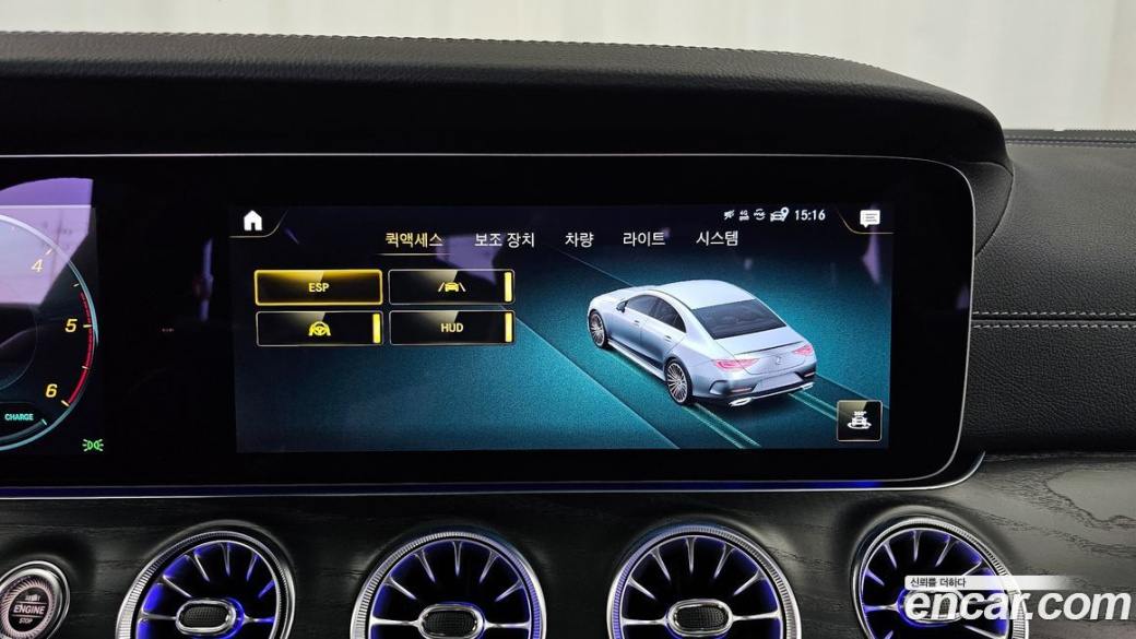 Mercedes-Benz CLS-Class CLS300d 4MATIC, 2022