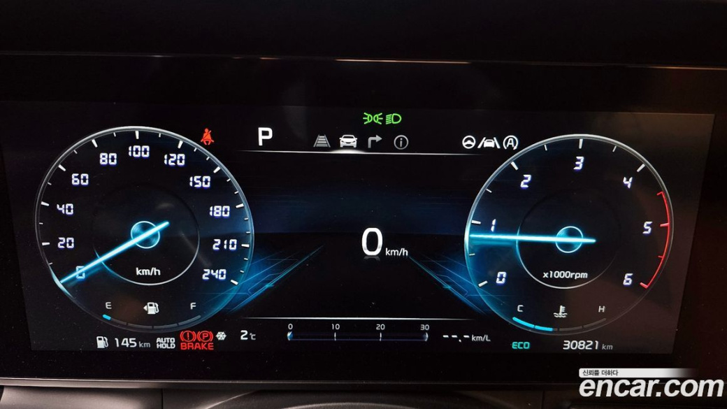 Kia Carnival 7-Seater Signature, 2023