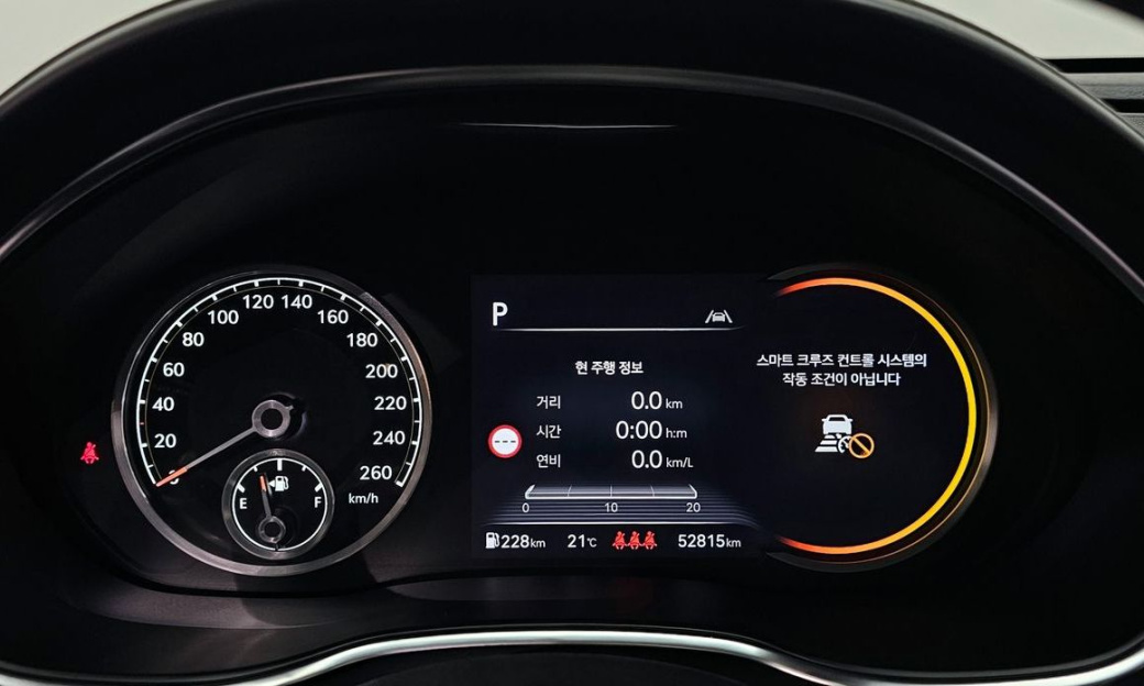 Genesis G80 Gasoline 2.5 Turbo AWD, 2022