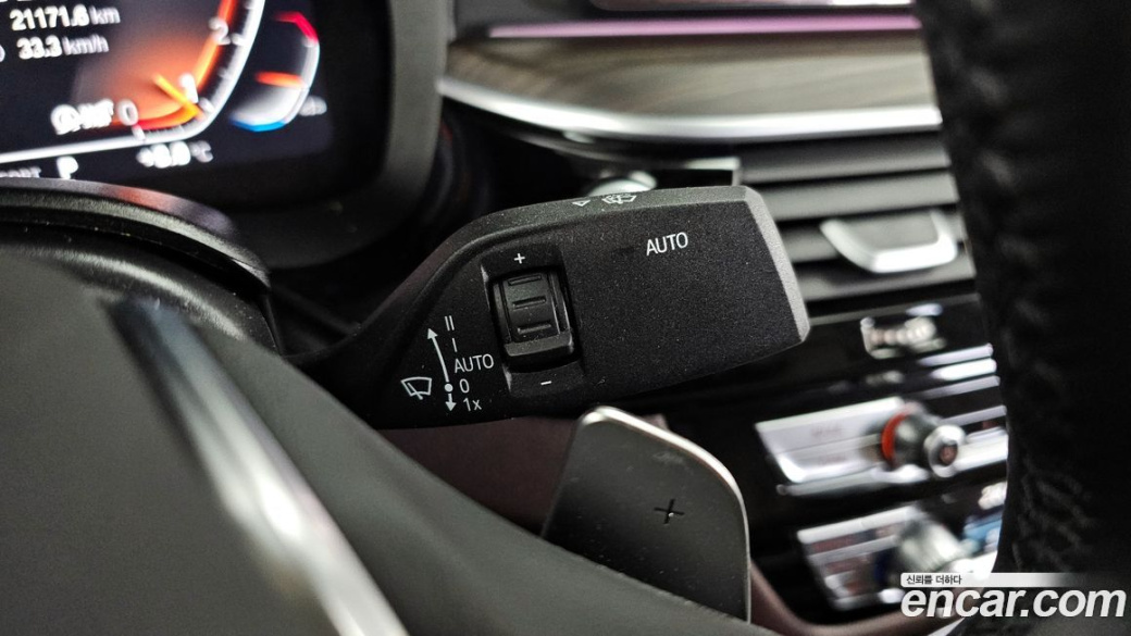 BMW 5-Series 530i Luxury, 2023