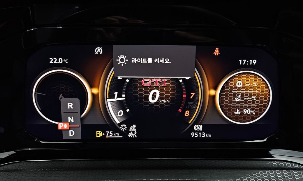 Volkswagen Golf 2.0 GTI, 2024