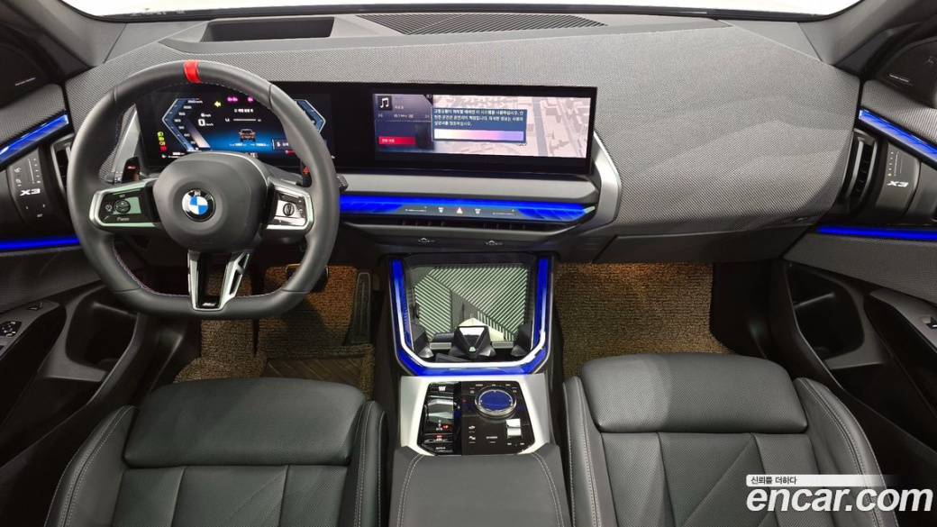 BMW X3 M50 Pro, 2025