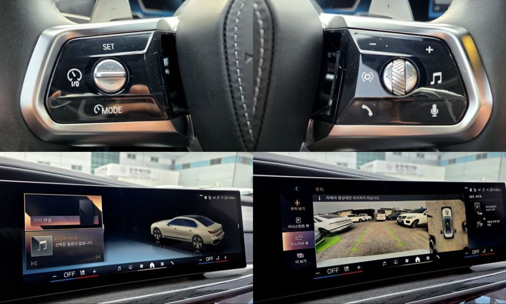 BMW 7-Series 740i sDrive M Sport, 2023