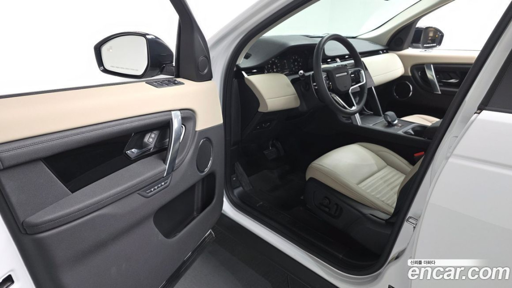 Land Rover Discovery Sport P250 S, 2025
