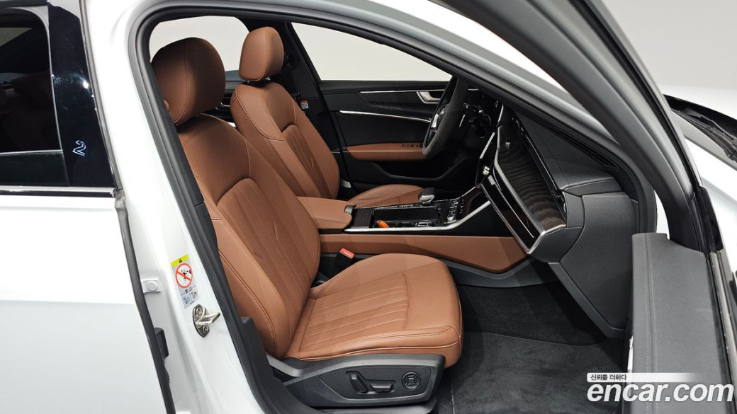 Audi A6 45 TFSI Quattro Premium, 2023