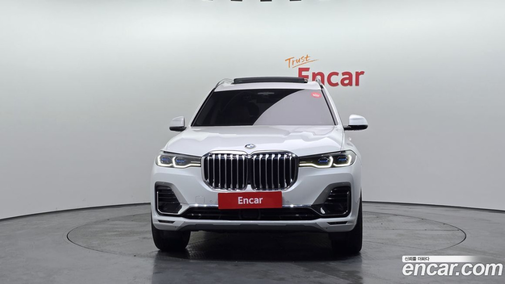 BMW X7 xDrive 40i Design Pure Excellence 7-Seater, 2022