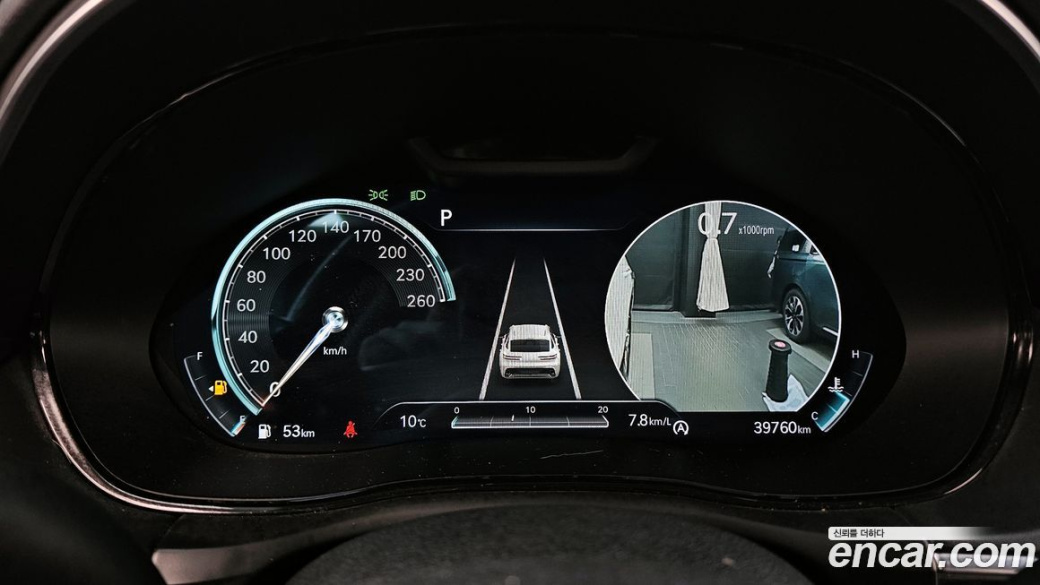 Genesis GV70 2.5T Gasoline AWD, 2022
