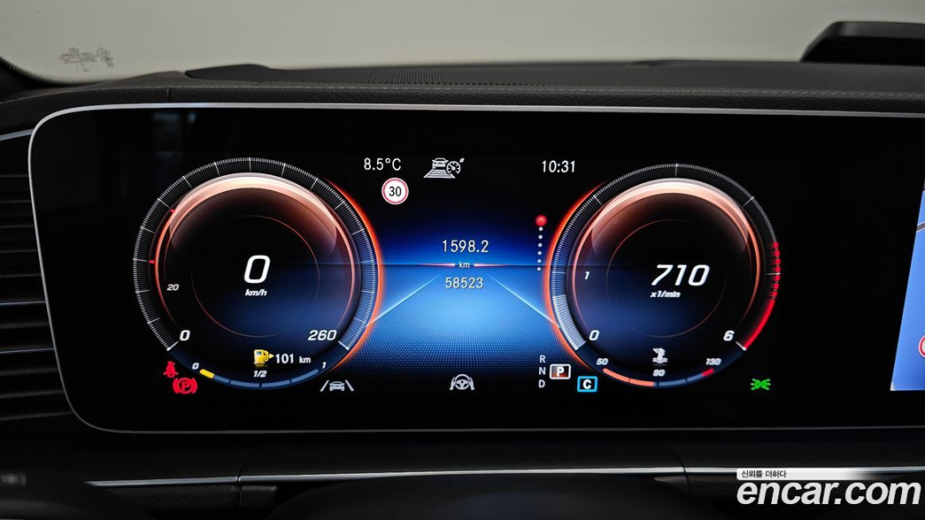 Mercedes-Benz GLE-Class GLE400d 4MATIC Coupe, 2022