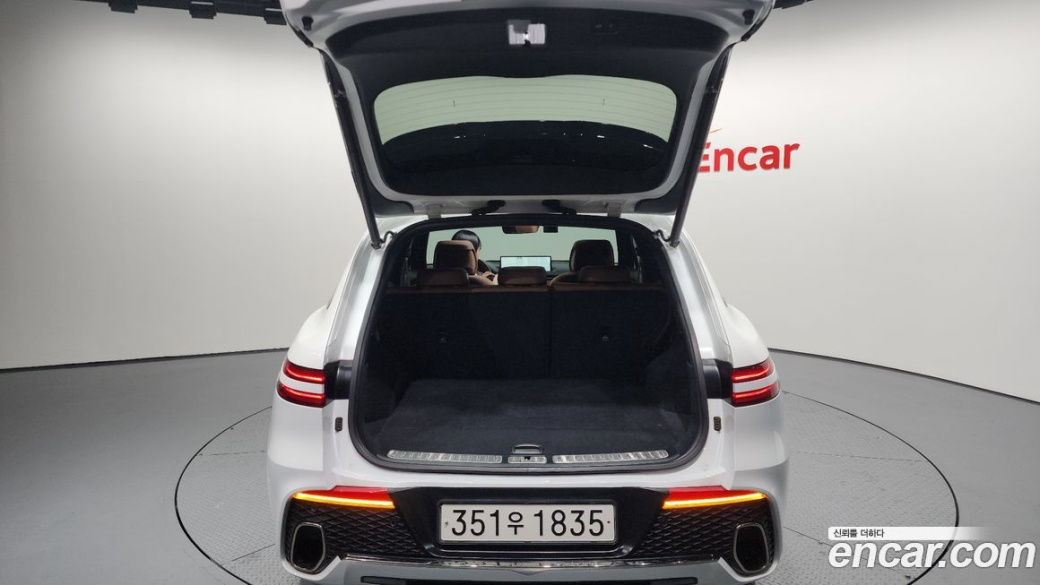 Genesis GV70 2.5T Gasoline AWD, 2023