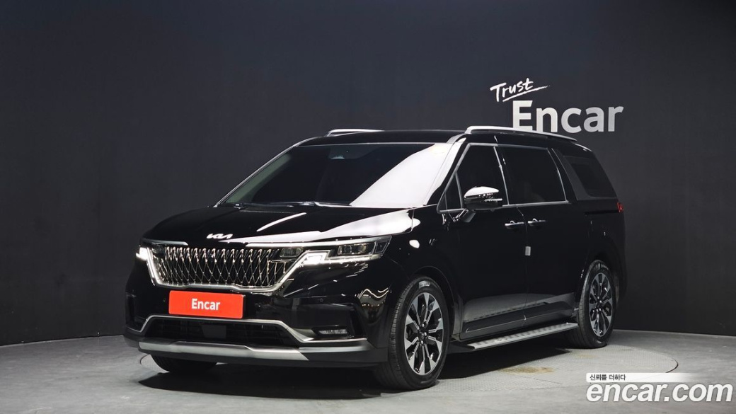 Kia Carnival 9-Seater Signature, 2023