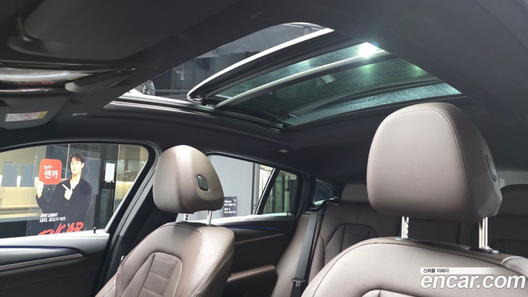 BMW X4 xDrive20i M Sport Pro Special Edition, 2025