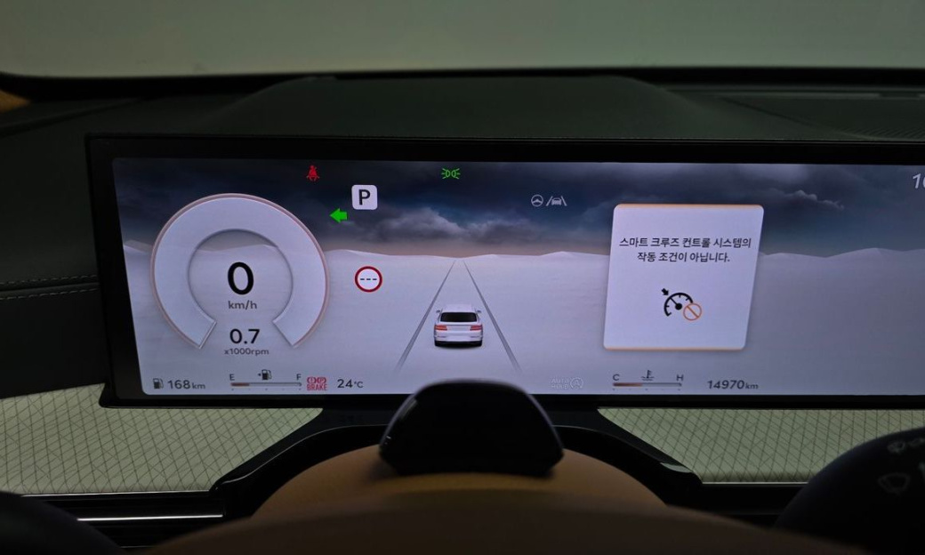 Genesis GV80 2.5T Gasoline AWD, 2024