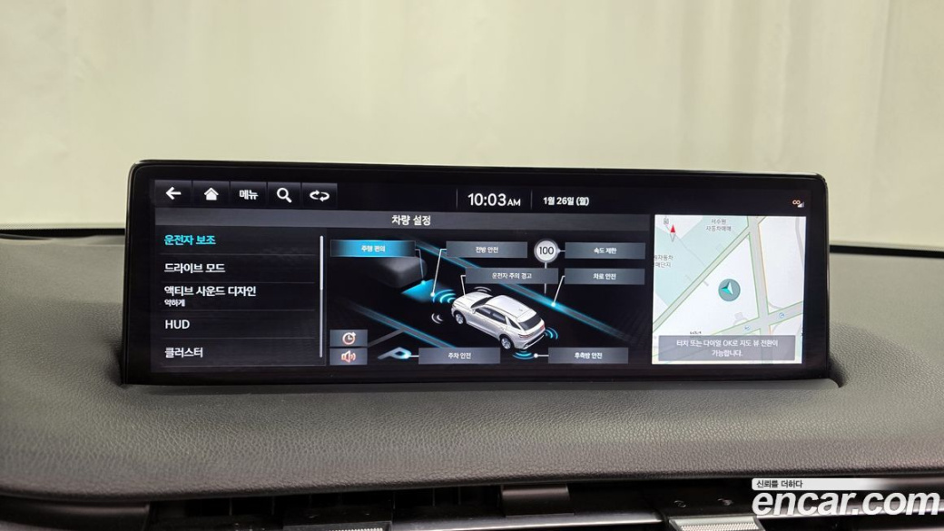 Genesis GV70 2.5T Gasoline 2WD, 2023