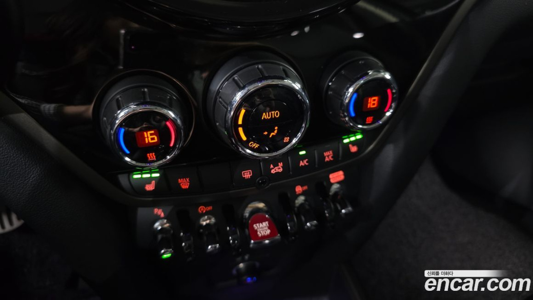 Mini Countryman Classic, 2023