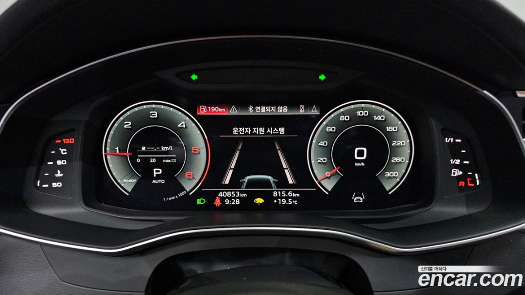 Audi A6 40 TDI Premium, 2022
