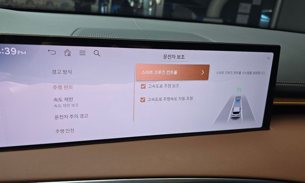 Genesis GV70 2.5T Gasoline AWD, 2025