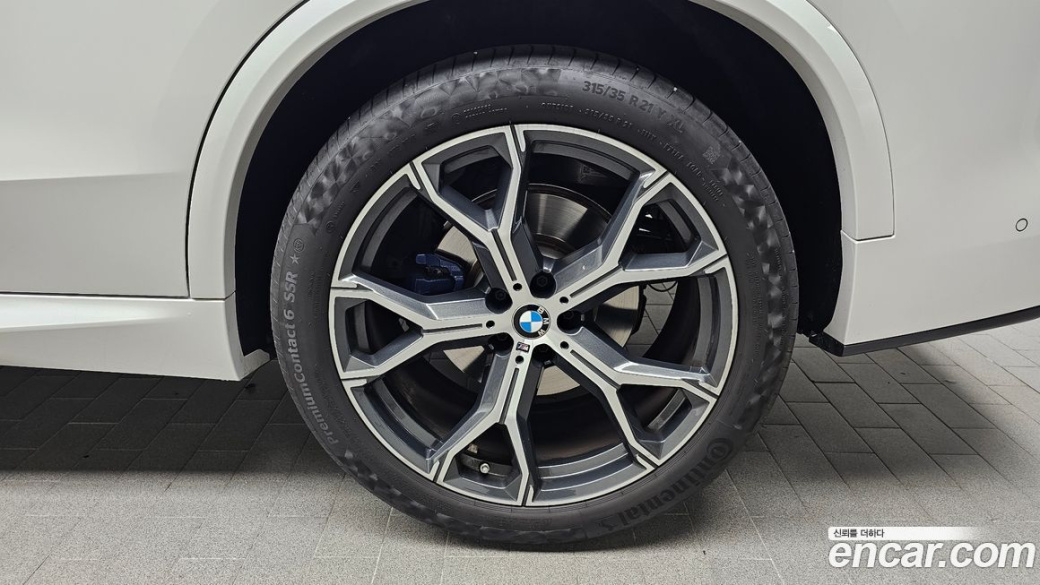 BMW X5 xDrive 40i M Sport, 2023